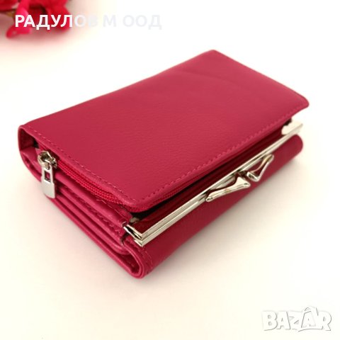 Дамско кожено портмоне с два външни монетника Saralyn, различни цветове, снимка 2 - Портфейли, портмонета - 43337962