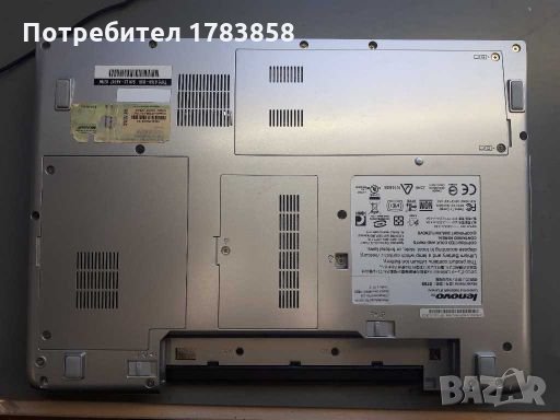 Lenovo 3000 N200 на Части , снимка 5 - Части за лаптопи - 28096813