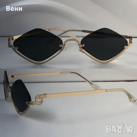 Топ модел дамски слънчеви очила/ колекция 2025 /, снимка 3 - Слънчеви и диоптрични очила - 50136080