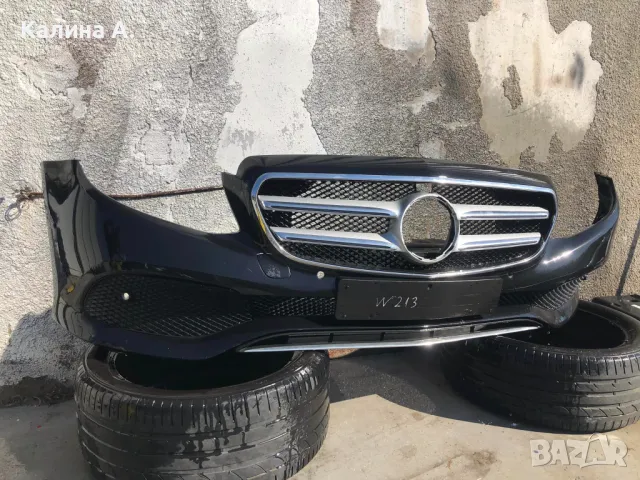 Предна броня Мерцедес Е-класа В213 mercedes E-class W213, снимка 2 - Части - 47953718
