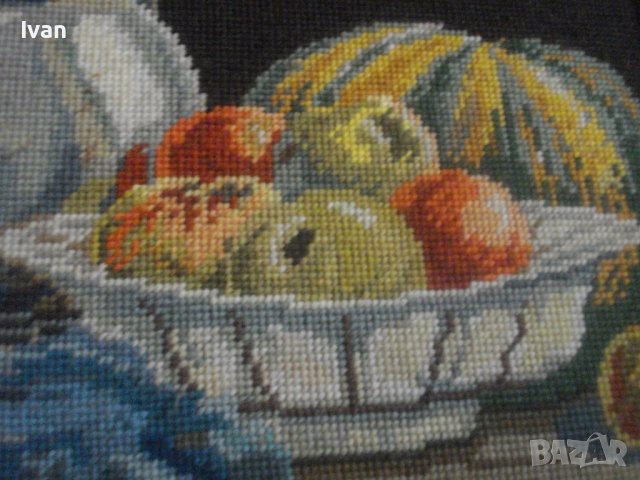 Голям Немски Гоблен-615х525мм-Натюрморт-Плодове-DMC Конци-Ръчно Нашиван-Рамкиран, снимка 11 - Гоблени - 37043153