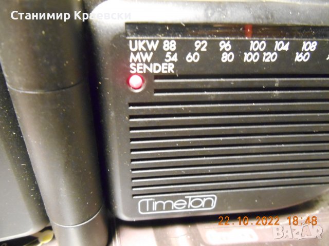 Tchibo CR668 TimeTon - Alarm Clock -Radio - Vintage 77, снимка 6 - Други ценни предмети - 38429599