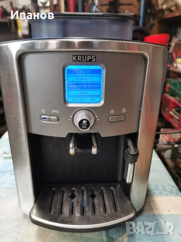 Кафеавтомат Krups Кафемашина Krups Крупс, снимка 4 - Кафемашини - 51764386