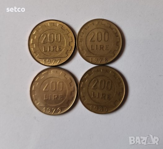 Италия лот 200 лири 1977 - 1980 година а9