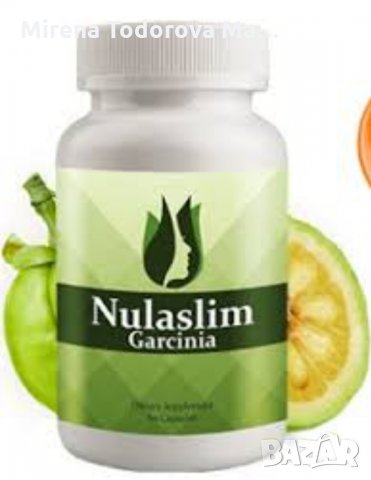 Nulaslim Garcinia