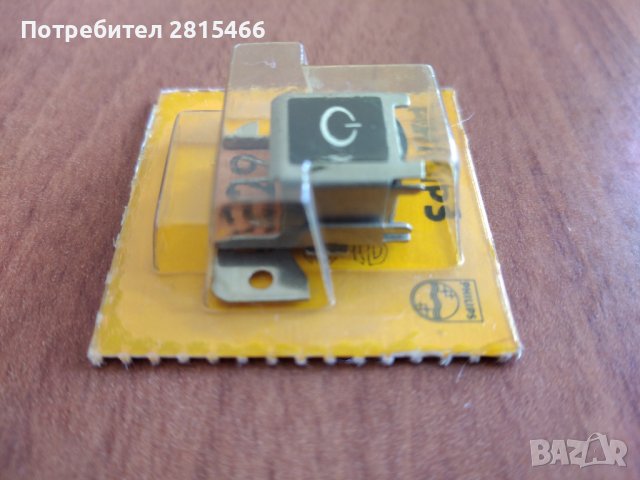 Аудио стерео глава PHILIPS Long Life НОВА, снимка 4 - Декове - 37885206