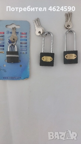 Катинар, малки, нови, снимка 2 - Железария - 52865252