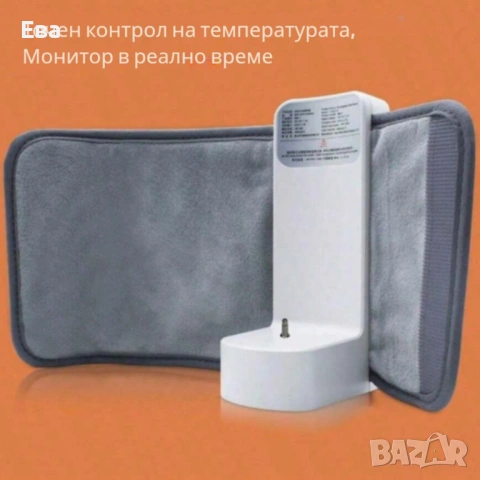 Безжичен подгревател за бебешко шише с дисплей и 6 температурни степени, снимка 5 - Други - 53253478