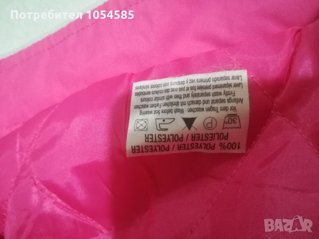 Чисто ново рокерско яке-М размер, снимка 11 - Якета - 27024426