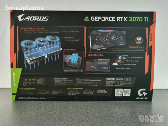 Gigabyte Aorus GeForce RTX 3070 Ti Master 8G LHR, 8192 MB GDDR6X, снимка 2 - Видеокарти - 33610368