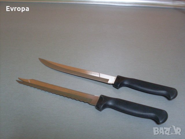 Комплект ножове.