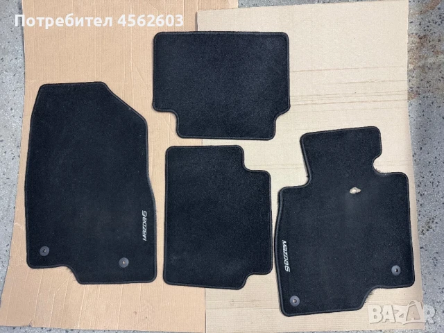 Оригинални стелки за Мазда 6 2013+