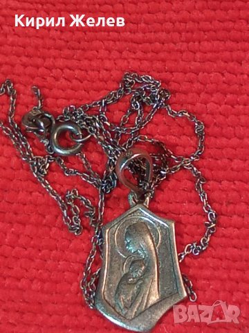СТАРИ СРЕБЪРНИ КАТОЛИЧЕСКА ИКОНКА и ВЕРИЖКА -с НУЖДА от ЗАПОЯВАНЕ! ОКСИДИРАНО СРЕБРО 925 ПРОБА 40334, снимка 7 - Антикварни и старинни предмети - 42437621