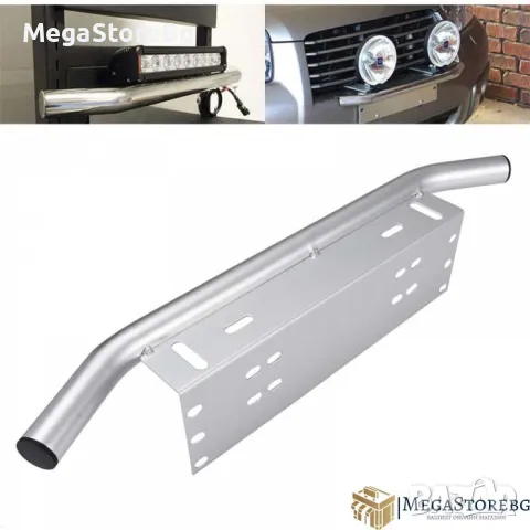 Стойка метална за халогени 143 - СИВА, снимка 3 - Аксесоари и консумативи - 47524050