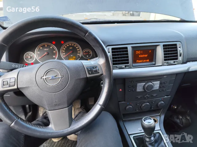 Opel Vectra C 1.9 120к.с. Face - на части , снимка 5 - Автомобили и джипове - 49051766