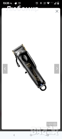 Машинка за подстригване WAHL Magic Clip Black Cord/Cordless Clipper 5* 