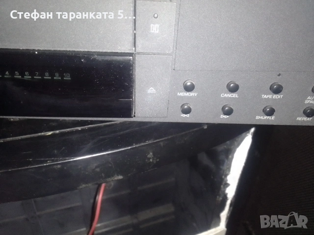 CD player Grundig , снимка 3 - Други - 53183385