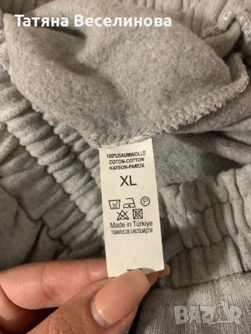 Спортен комплект Самурай горница и долница анцуг, снимка 8 - Спортни дрехи, екипи - 53056416