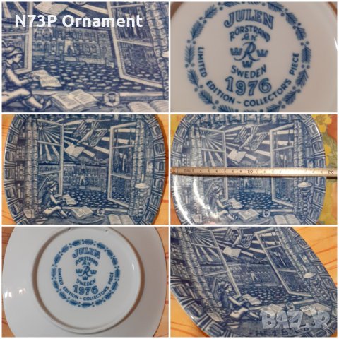 КОЛЕКЦИОНЕРСКА ЧИНИЯ. ШВЕЦИЯ. , снимка 7 - Колекции - 28343939