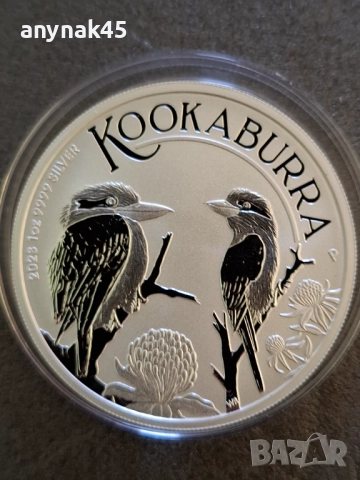 1 oz. Австралийска кукабура , снимка 5 - Нумизматика и бонистика - 42677074