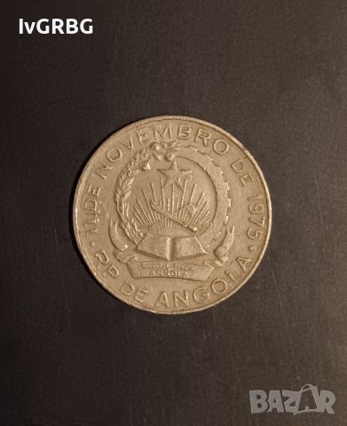 1 кванза Ангола 1975 , снимка 3 - Нумизматика и бонистика - 43232244