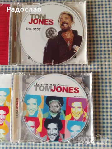 два аудио диска Tom Jones collection , снимка 10 - CD дискове - 50155864