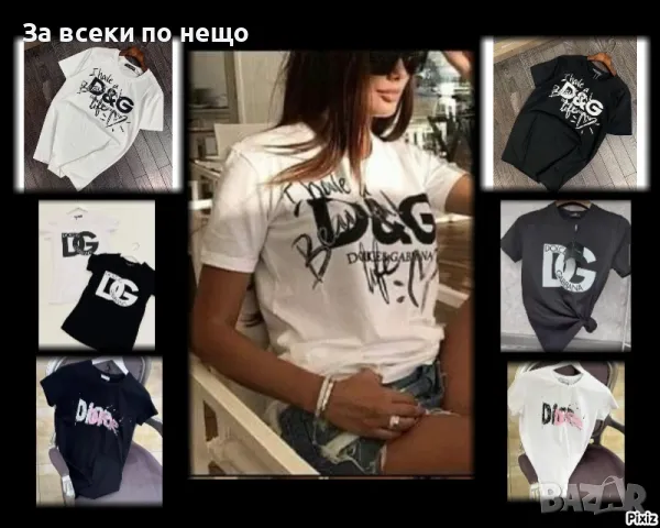 D&G Дамска Тениска👚Дамска Блуза С Къс Ръкав Долче И Габана - Налични Различни Цветове Код LFS250, снимка 1 - Тениски - 48658935