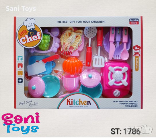 Котлон с посуда и продукти, снимка 1 - Играчки за стая - 43058279