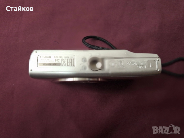 цифров фотоапарат Canon IXUS 175, 20.1MP, Silver, снимка 6 - Фотоапарати - 51878156