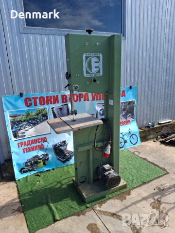 Голям дърводелски банцинг 