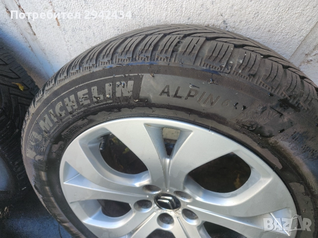 Гуми с джанти за Citroen c5, снимка 2 - Гуми и джанти - 52482307