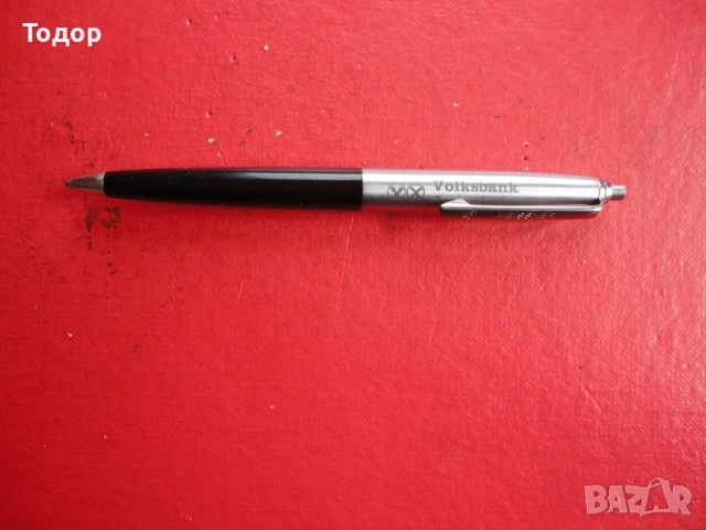 Немски химикал химикалка Meissner 4, снимка 5 - Ученически пособия, канцеларски материали - 53060410