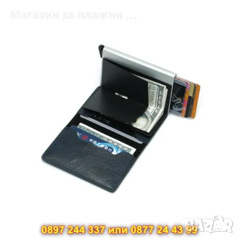 Кожен портфейл с rfid защита - светло кафяв - КОД 4417, снимка 3 - Портфейли, портмонета - 49438683