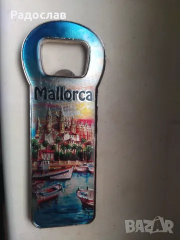 отварачка за бутилки Mallorca, снимка 2 - Прибори за хранене, готвене и сервиране - 49894727