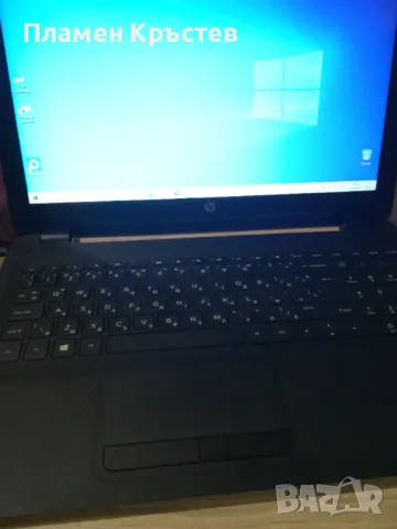 HP-15 и 250g6 /Части/