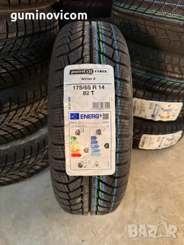 Нови 🚗 Зимни ❄️гуми 175/65R14 POINT S WINTER S 82T, снимка 1 - Гуми и джанти - 47742806