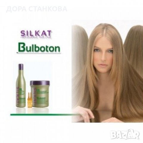 Шампоан и ампули против косопад BES SILKAT BULBOTON, снимка 2 - Продукти за коса - 27529469