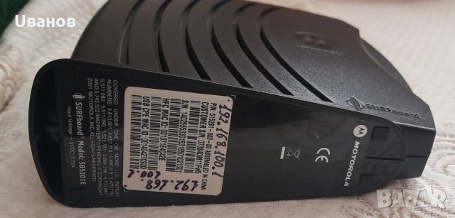 модем Motorola SURFboard SB5101E, снимка 6 - Мрежови адаптери - 33061109