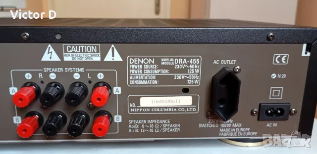  DENON DRA-455 - Ресийвър, снимка 12 - Ресийвъри, усилватели, смесителни пултове - 47981494