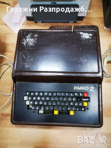 Прототип ИМКО-2 първата бройка в кутия, снимка 7 - Антикварни и старинни предмети - 42993643