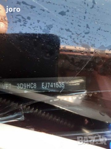  . скорости, компресор .стартер глава .и мн други за Смарт 600 кубика бензин, снимка 6 - Части - 28131470