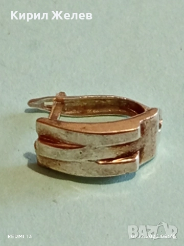 Красива сребърна обица проба 925 стилен дизайн и изработка 35477