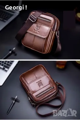 Елегантна, Винтидж кожена Бизнес чанта /Луксозна естествена кожа!, снимка 2 - Чанти - 49648422