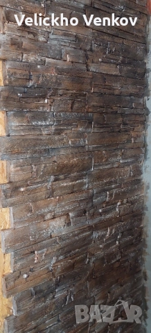 декоративен камък