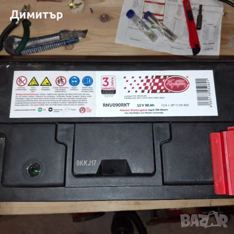 Акумулатор 90 Ачаса, снимка 2 - Аксесоари и консумативи - 52942619