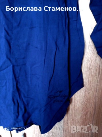 Блуза Roadsign нова, с етикет , снимка 2 - Блузи с дълъг ръкав и пуловери - 53005191