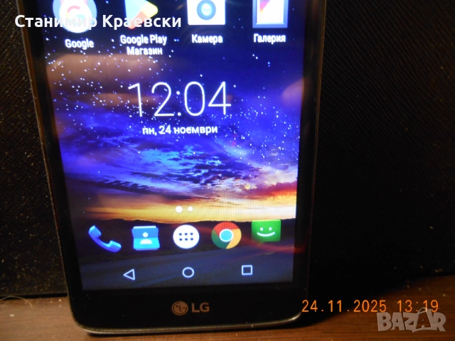 LG K7 /X210/ - 8Gb - 1Gbram - Black vintage 2016, снимка 2 - LG - 52863971