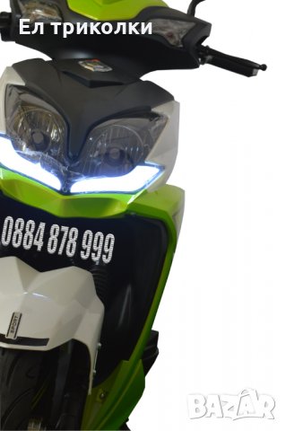 Мощен електрически скутер - с документи за регистрация, снимка 8 - Мотоциклети и мототехника - 32749997