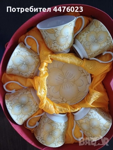 Комплект чаши за чай, снимка 3 - Чаши - 52537865