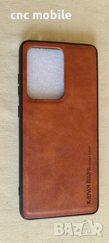 Samsung Galaxy S20 Ultra 5G - Samsung SM-G988 калъф - case, снимка 3 - Калъфи, кейсове - 33030951